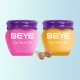 SEYE Honey And Sakura Lip Mask Set