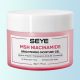 SEYE Rose Face Cream