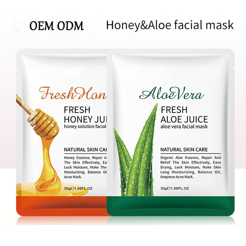 SEYE Honey & Aloe Vera Face Mask Set