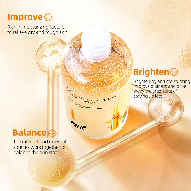 SEYE Hyaluronic Acid Hydrating Essence