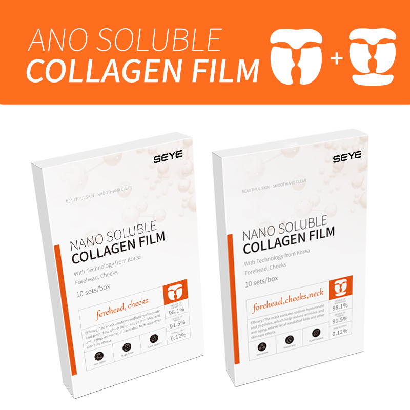 SEYE Collagen Face Mask