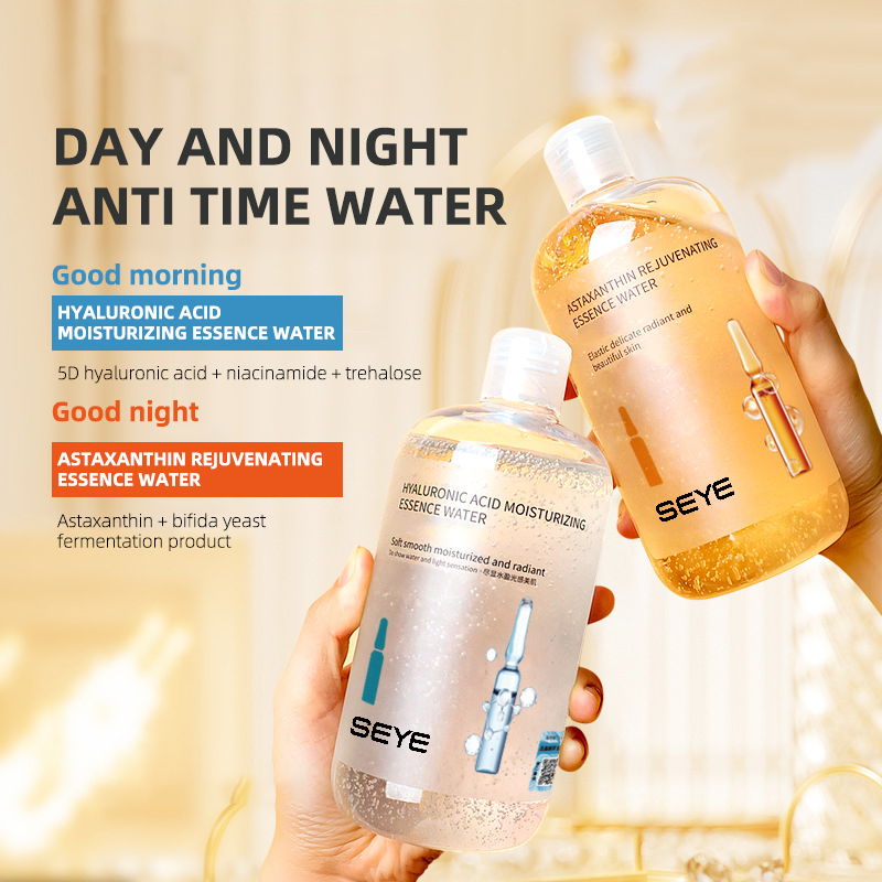 SEYE Hyaluronic Acid Hydrating Essence