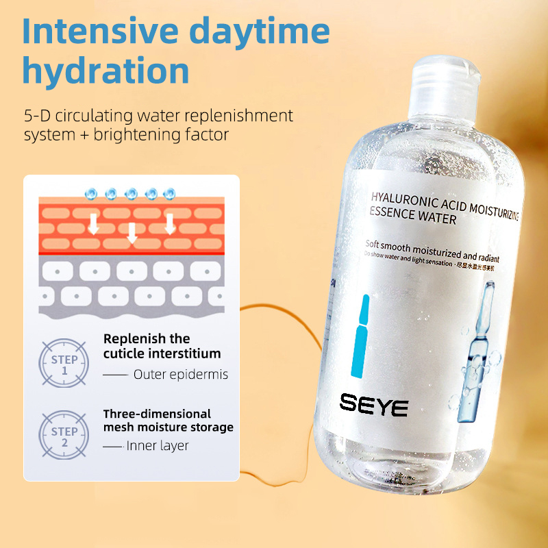 SEYE Hyaluronic Acid Hydrating Essence