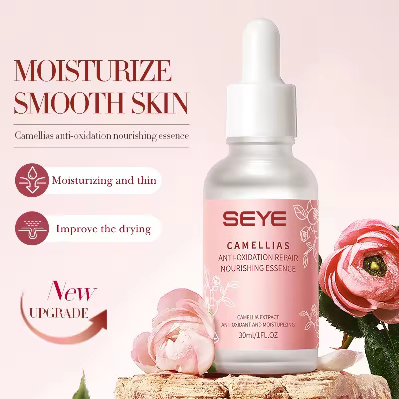 SEYE Camellia Essential Oil