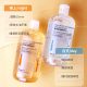 SEYE Hyaluronic Acid Hydrating Essence