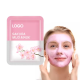 SEYE Sakura Mud Mask