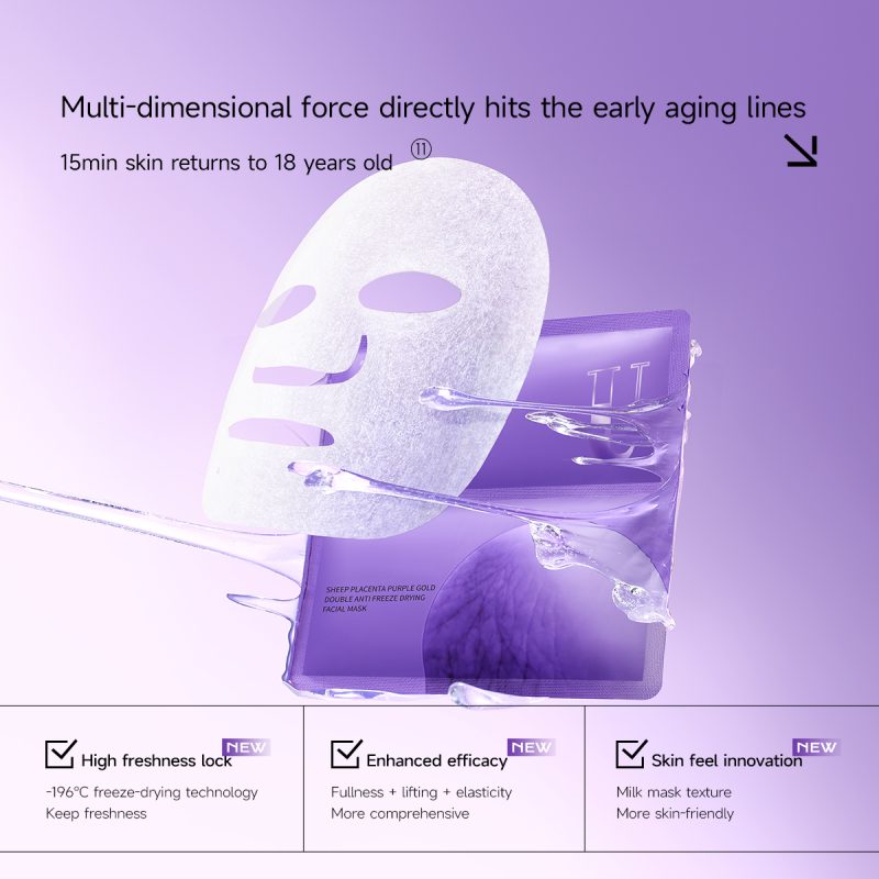 UNES Sheep Placenta Purple Gold Double Anti-Aging Mask