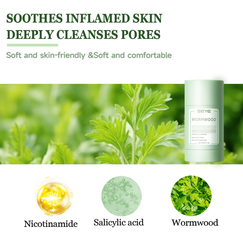 SEYE Mugwort Cleansing Mud Mask