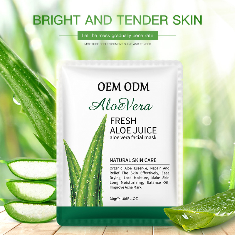 SEYE Honey & Aloe Vera Face Mask Set