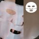SEYE Bio-Collagen Face Mask
