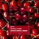 SEYE Cherry Mask