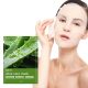 SEYE Aloe Face Mask