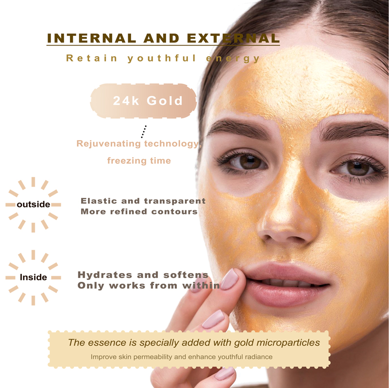 SEYE Foil Leaf Facial Mask