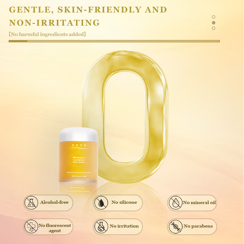 SEYE Grapefruit Moisturizing Facial Mask