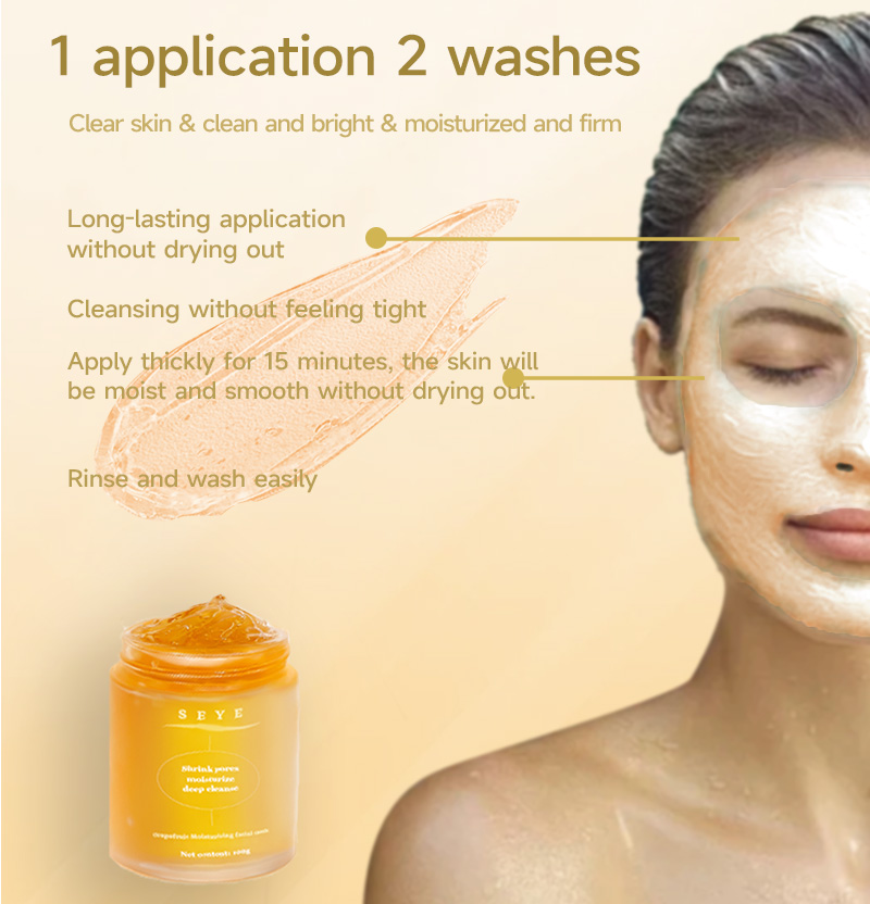 SEYE Grapefruit Moisturizing Facial Mask