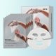 SEYE Collagen Face Mask