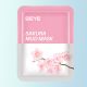 SEYE Sakura Mud Mask