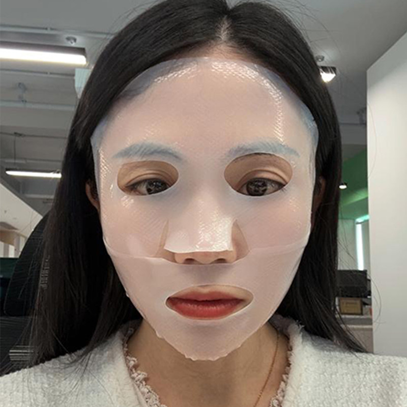 SEYE Collagen Face Mask