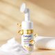 SEYE Collagen Face Cleanser