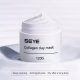 SEYE Collagen Mud Mask