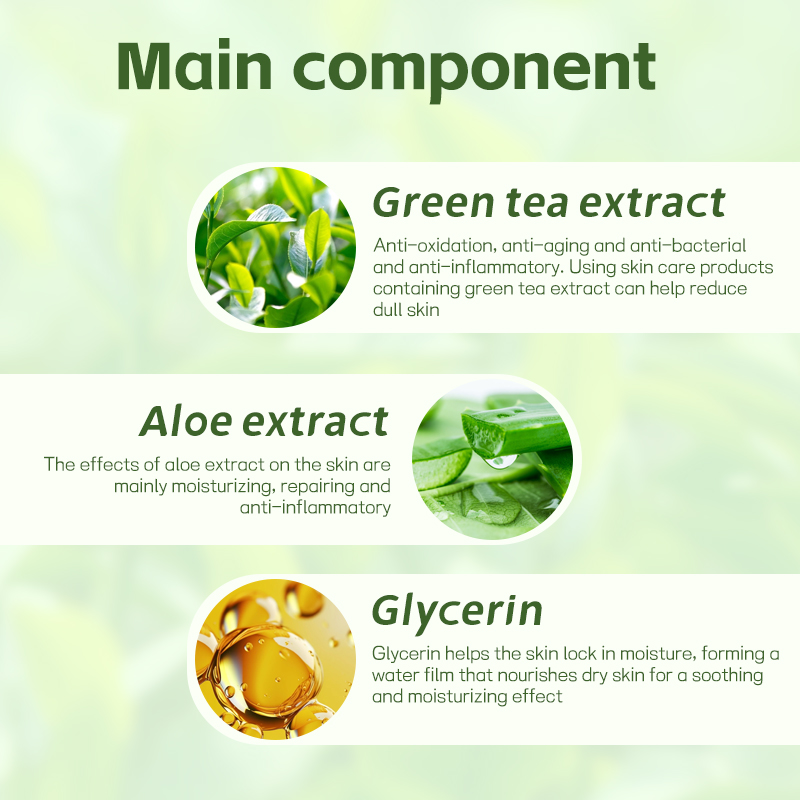 SEYE Green Tea Facial Cleansing Gel