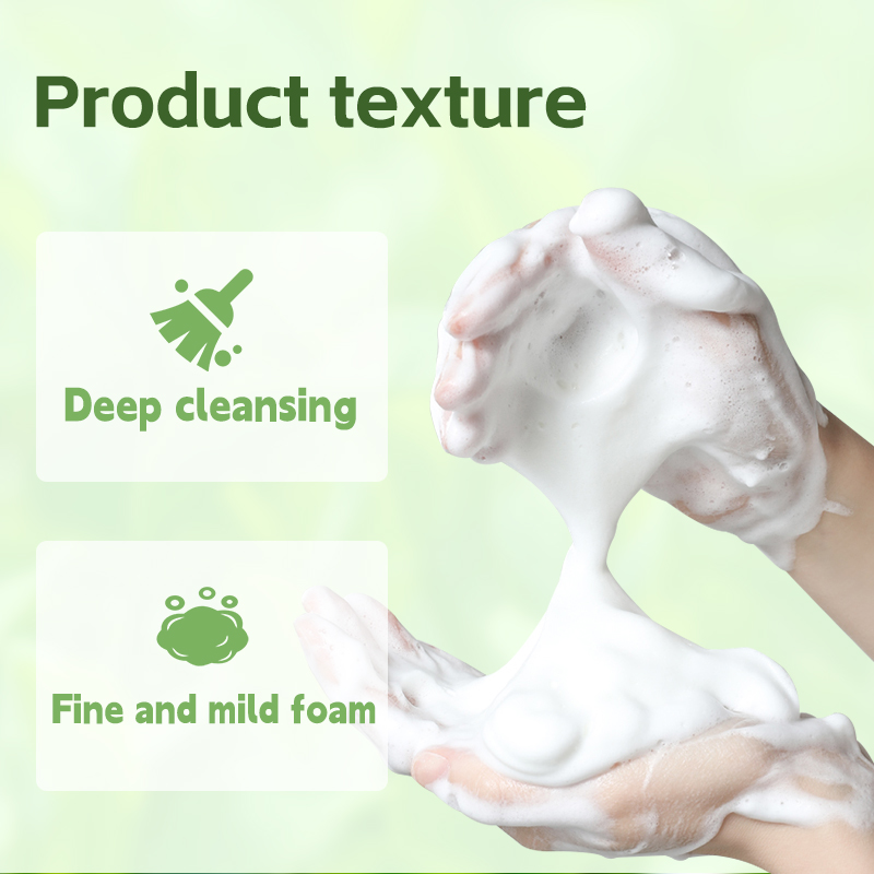 SEYE Green Tea Facial Cleansing Gel