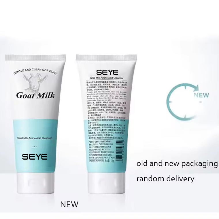 SEYE Goat Milk Cleanse