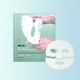 SEYE Collagen Face Mask